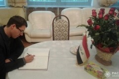 Księga Gratulacyjna_Bitwa o Mosul (2)