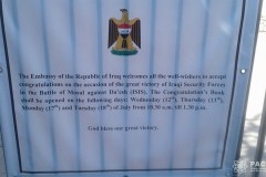Księga Gratulacyjna_Bitwa o Mosul (3)
